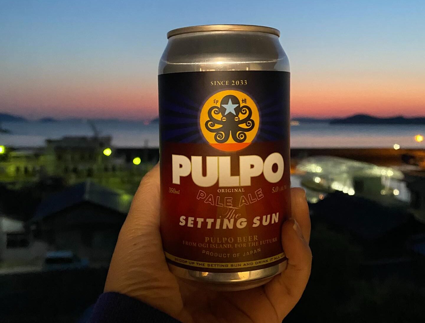 ビール工場へ行こう！の会 ＜6/15開催＞